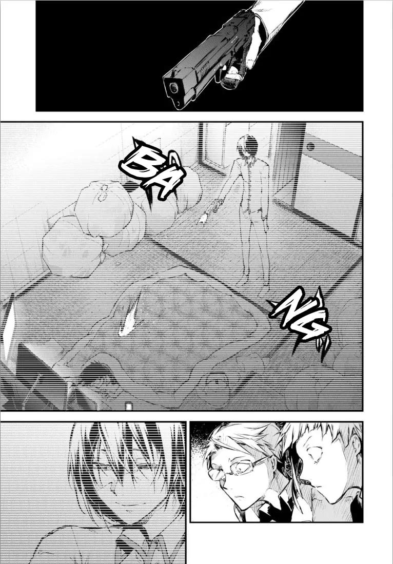 Bungou Stray Dogs Chapter 49 page 12 - Chapter 49: Cannibalism Part 5