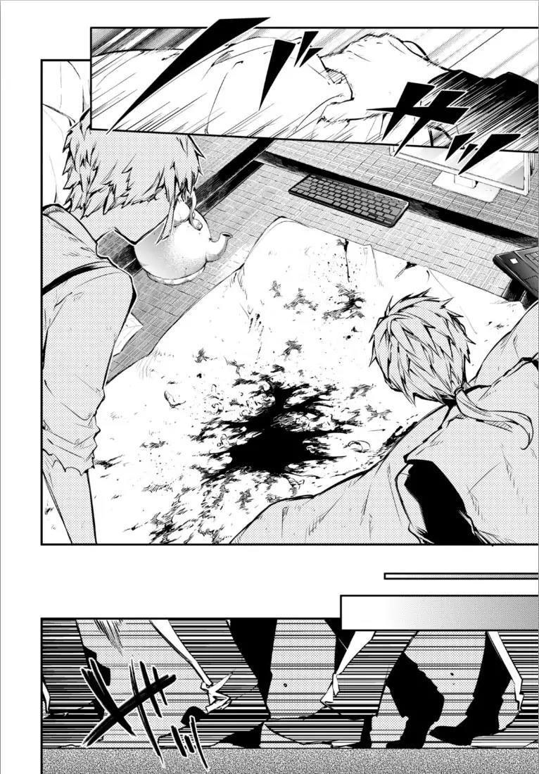 Bungou Stray Dogs Chapter 49 page 13 - Chapter 49: Cannibalism Part 5