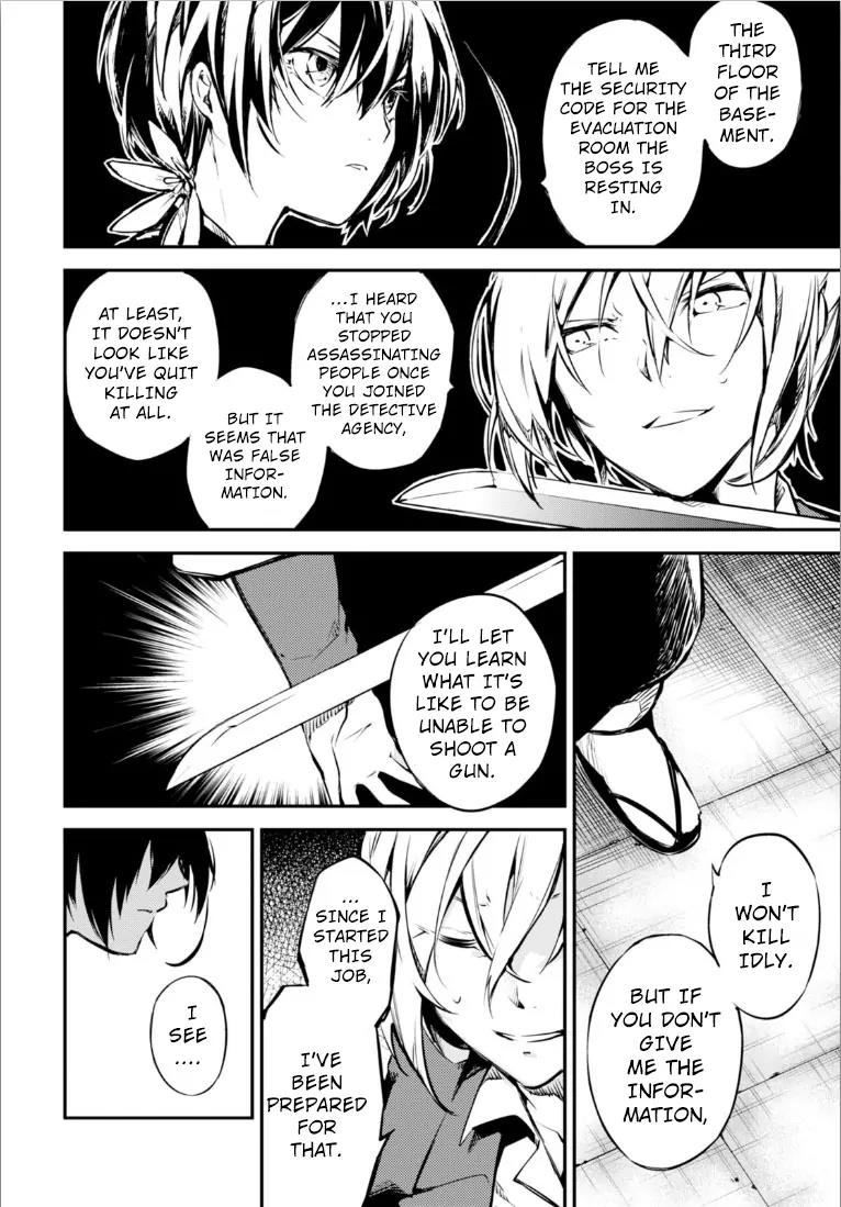 Bungou Stray Dogs Chapter 49 page 17 - Chapter 49: Cannibalism Part 5