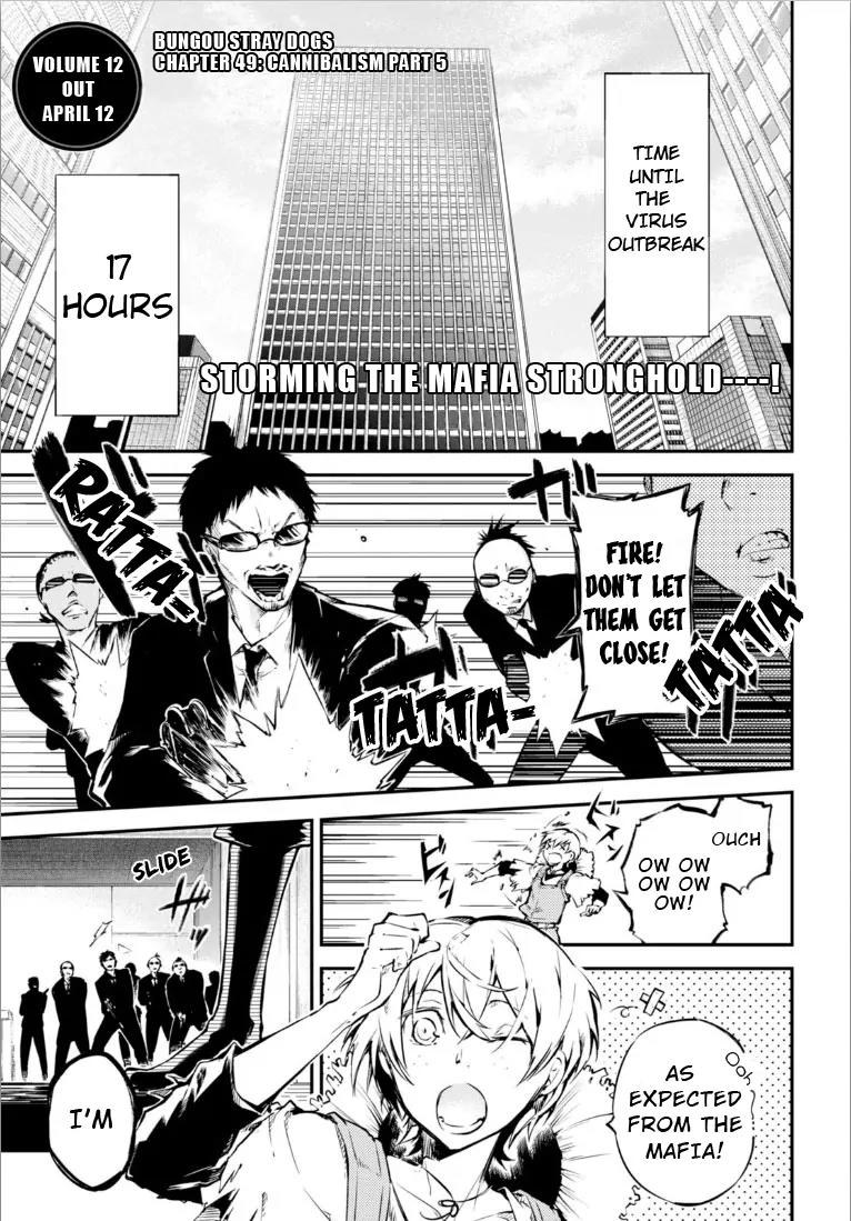 Bungou Stray Dogs Chapter 49 page 2 - Chapter 49: Cannibalism Part 5