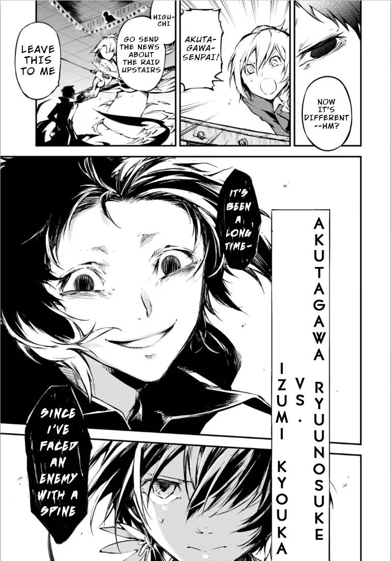 Bungou Stray Dogs Chapter 49 page 21 - Chapter 49: Cannibalism Part 5