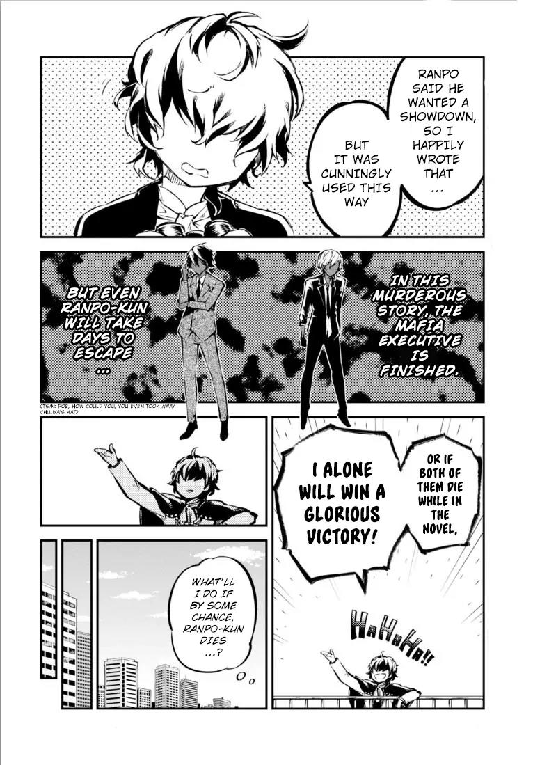 Bungou Stray Dogs Chapter 49 page 26 - Chapter 49: Cannibalism Part 5