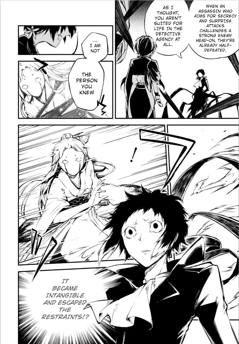 Bungou Stray Dogs Chapter 49 page 28 - Chapter 49: Cannibalism Part 5
