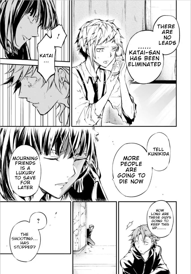 Bungou Stray Dogs Chapter 49 page 33 - Chapter 49: Cannibalism Part 5
