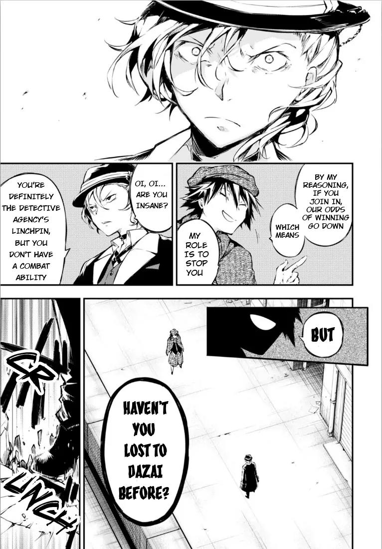 Bungou Stray Dogs Chapter 49 page 6 - Chapter 49: Cannibalism Part 5
