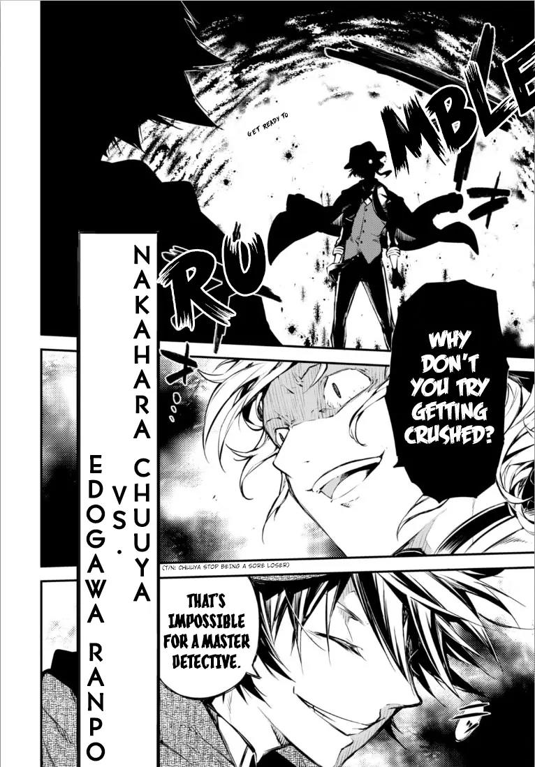 Bungou Stray Dogs Chapter 49 page 7 - Chapter 49: Cannibalism Part 5