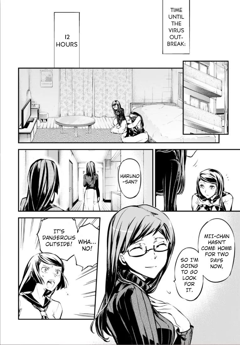 Bungou Stray Dogs Chapter 50 page 11 - Chapter 50: Cannibalism Part 6