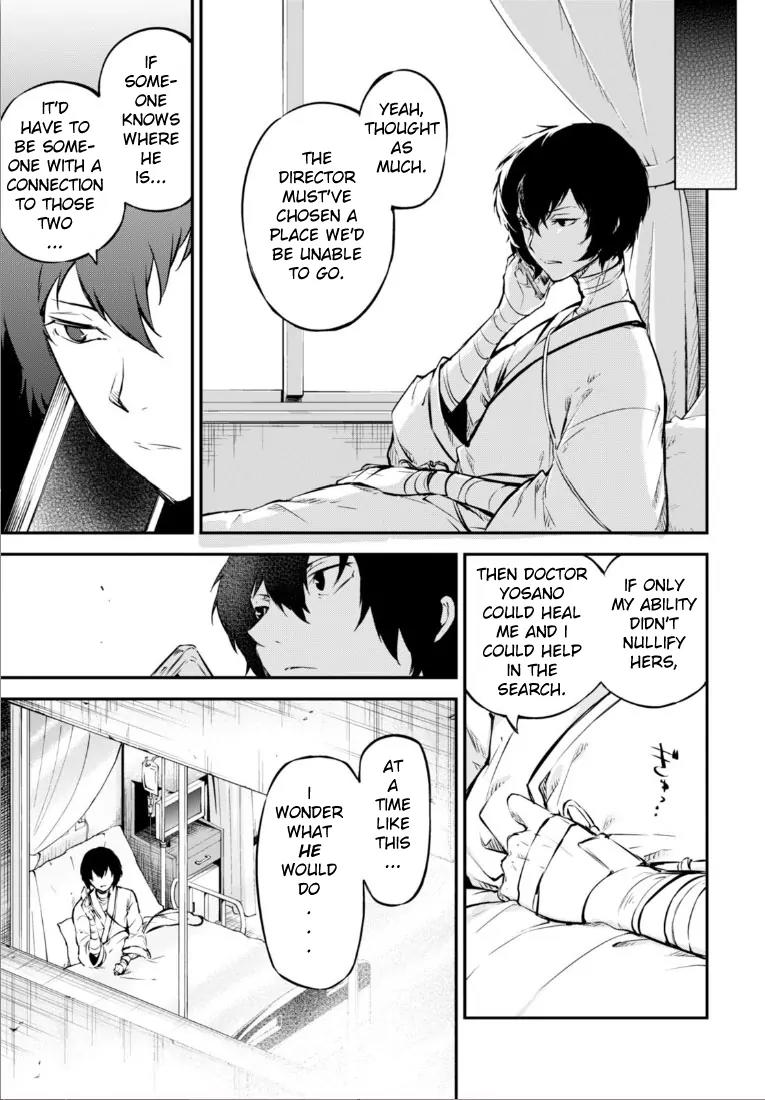 Bungou Stray Dogs Chapter 50 page 14 - Chapter 50: Cannibalism Part 6