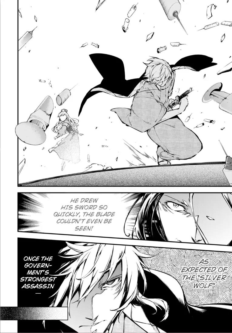 Bungou Stray Dogs Chapter 50 page 19 - Chapter 50: Cannibalism Part 6