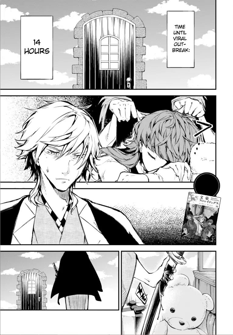 Bungou Stray Dogs Chapter 50 page 2 - Chapter 50: Cannibalism Part 6