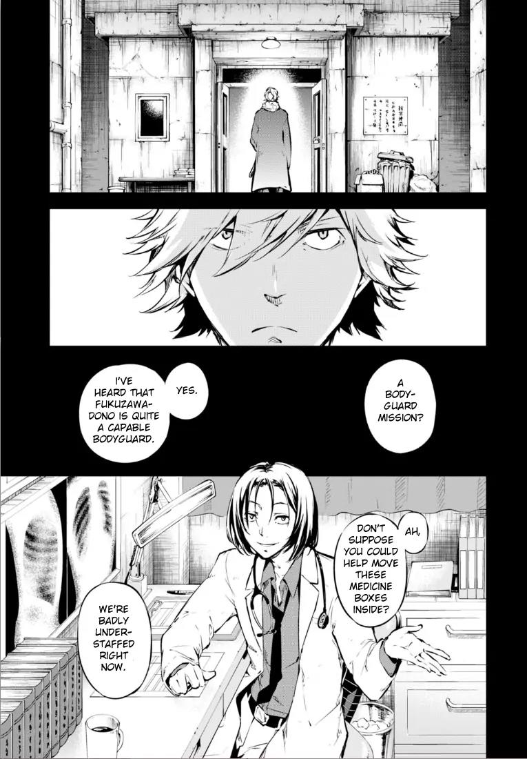 Bungou Stray Dogs Chapter 50 page 20 - Chapter 50: Cannibalism Part 6