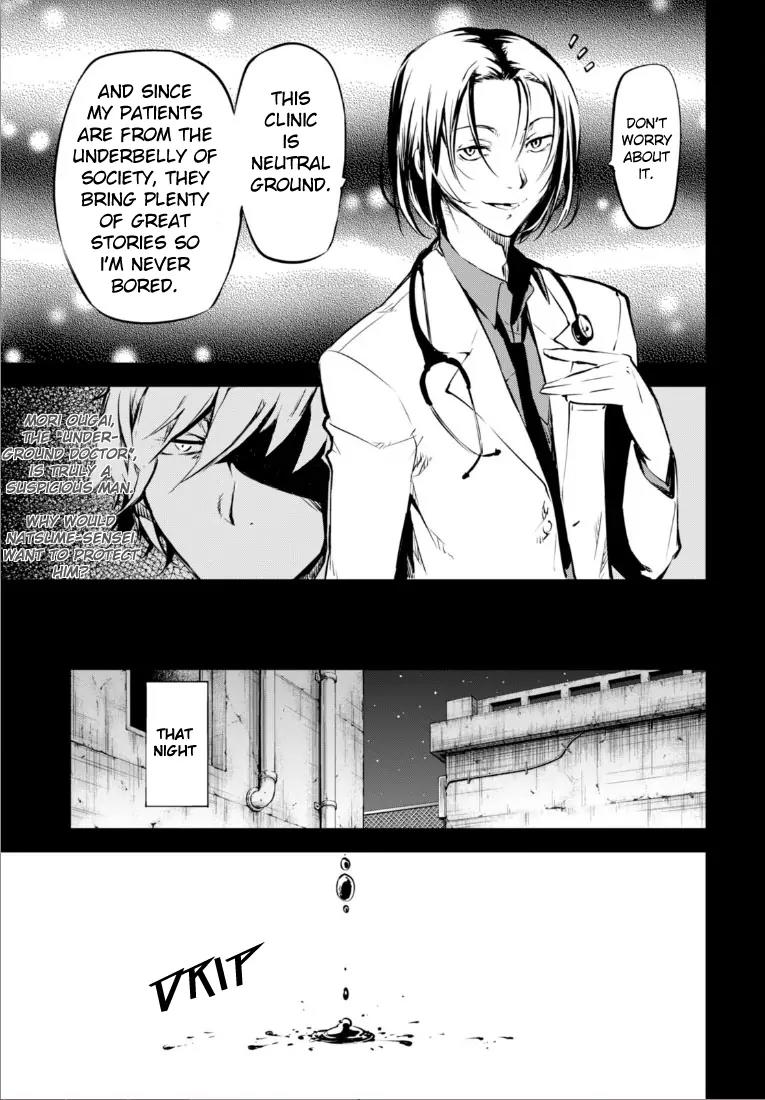 Bungou Stray Dogs Chapter 50 page 22 - Chapter 50: Cannibalism Part 6