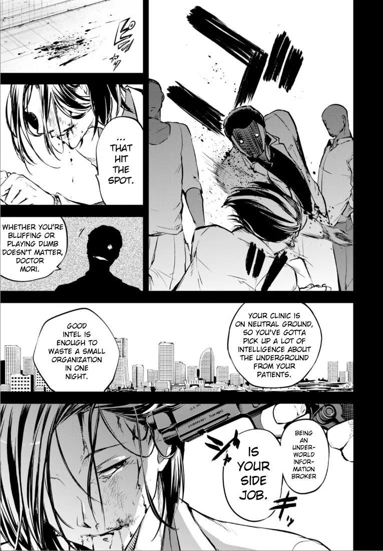Bungou Stray Dogs Chapter 50 page 24 - Chapter 50: Cannibalism Part 6
