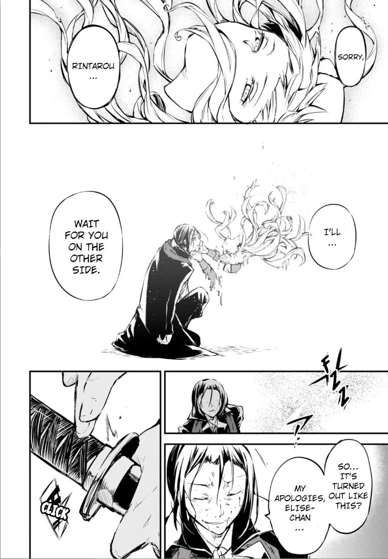 Bungou Stray Dogs Chapter 50 page 37 - Chapter 50: Cannibalism Part 6