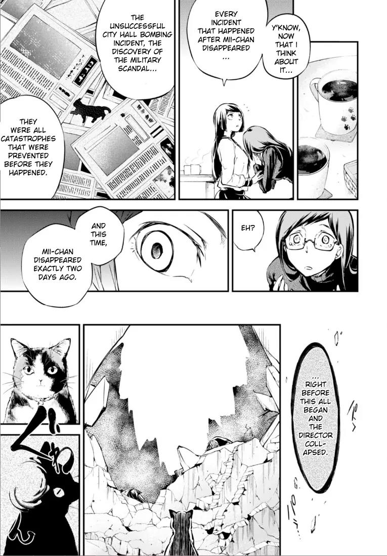Bungou Stray Dogs Chapter 50 page 46 - Chapter 50: Cannibalism Part 6
