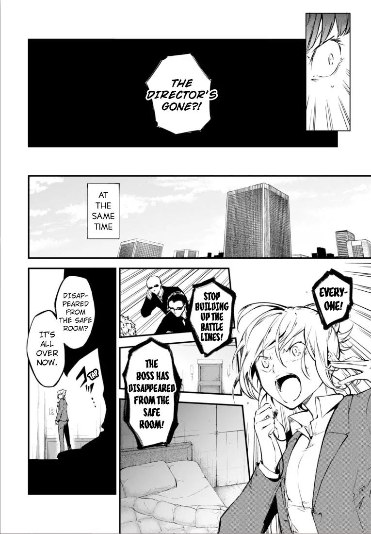 Bungou Stray Dogs Chapter 50 page 5 - Chapter 50: Cannibalism Part 6