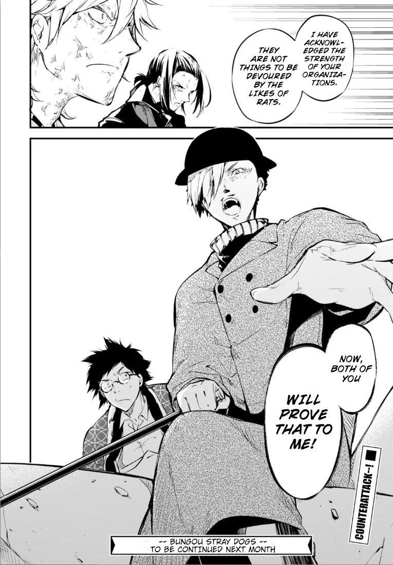 Bungou Stray Dogs Chapter 50 page 50 - Chapter 50: Cannibalism Part 6