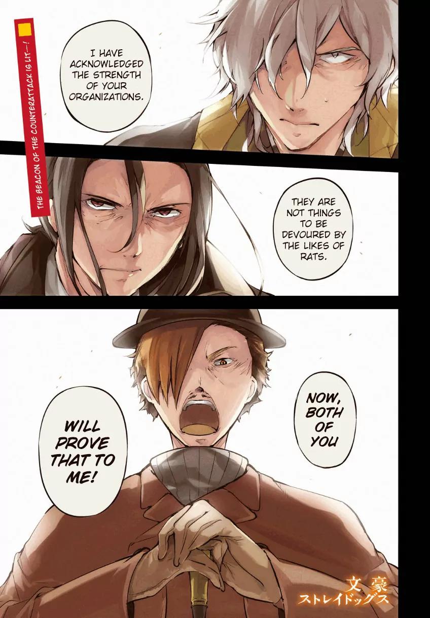 Bungou Stray Dogs Chapter 51 page 2 - Chapter 51: Echo
