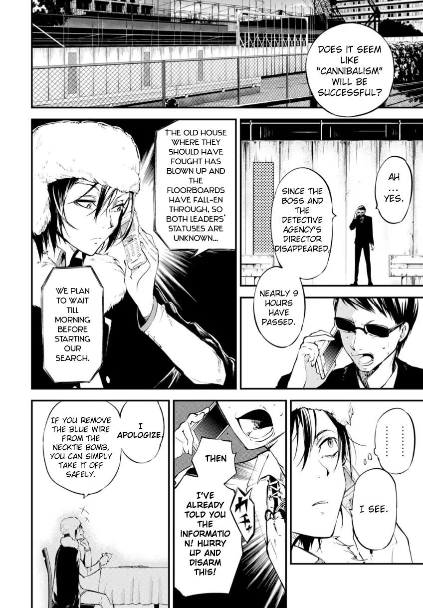 Bungou Stray Dogs Chapter 51 page 27 - Chapter 51: Echo