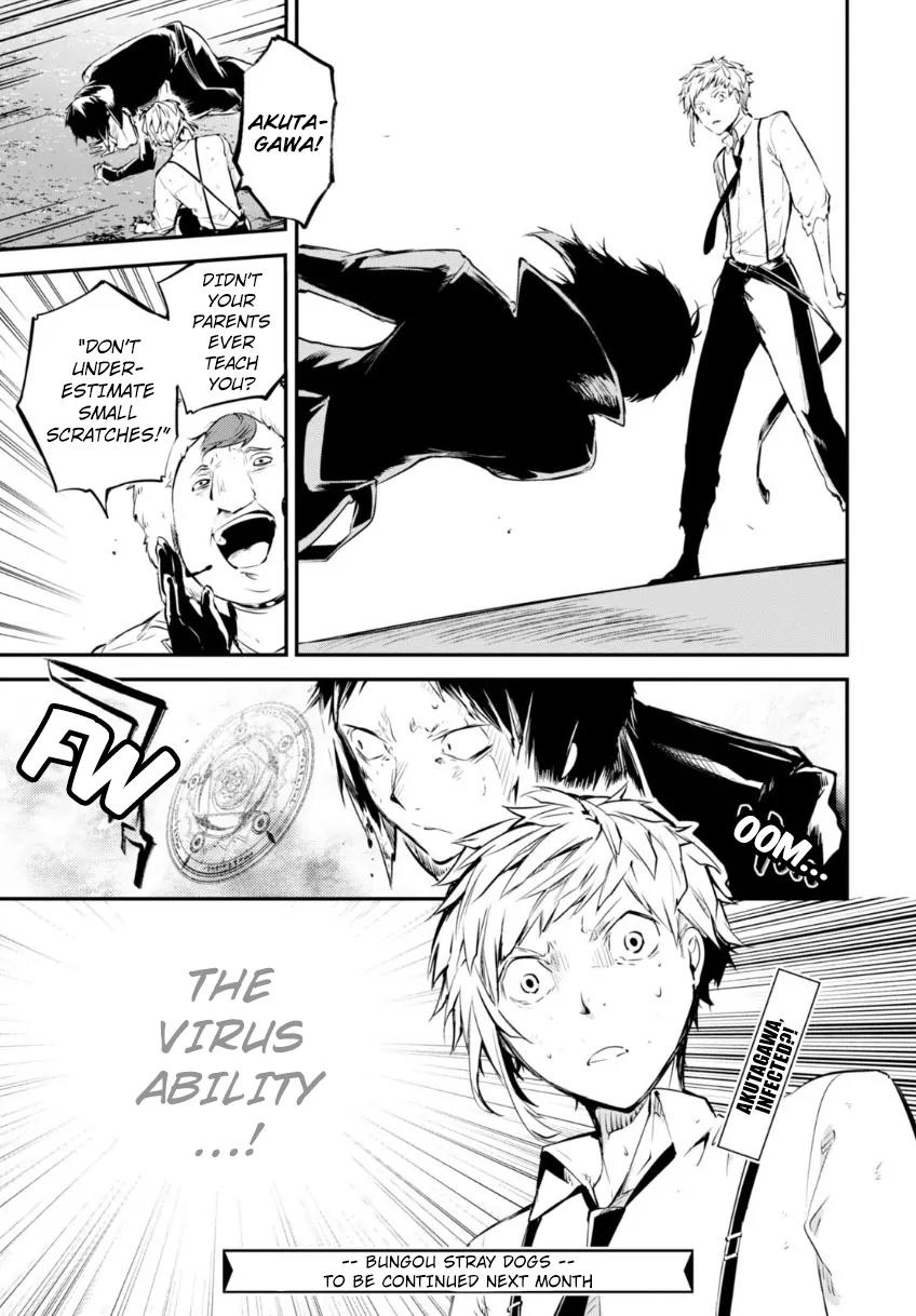 Bungou Stray Dogs Chapter 51 page 36 - Chapter 51: Echo