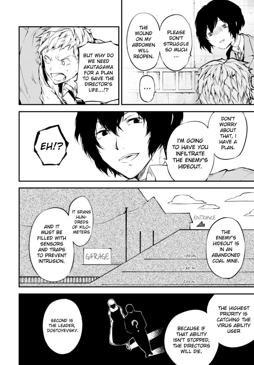 Bungou Stray Dogs Chapter 51 page 5 - Chapter 51: Echo