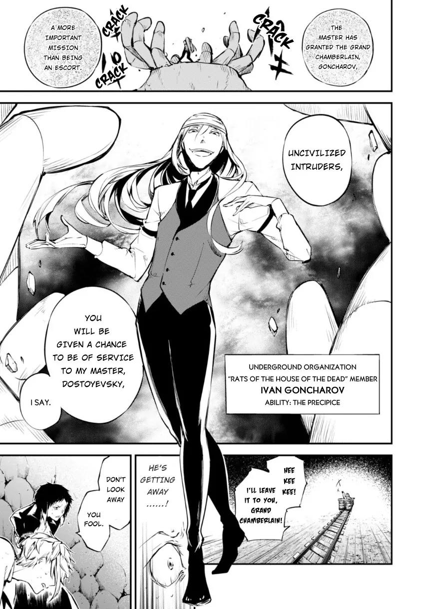Bungou Stray Dogs Chapter 52 page 12 - Chapter 52: Echo (Part 2)