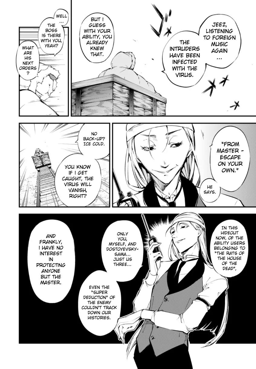 Bungou Stray Dogs Chapter 52 page 3 - Chapter 52: Echo (Part 2)