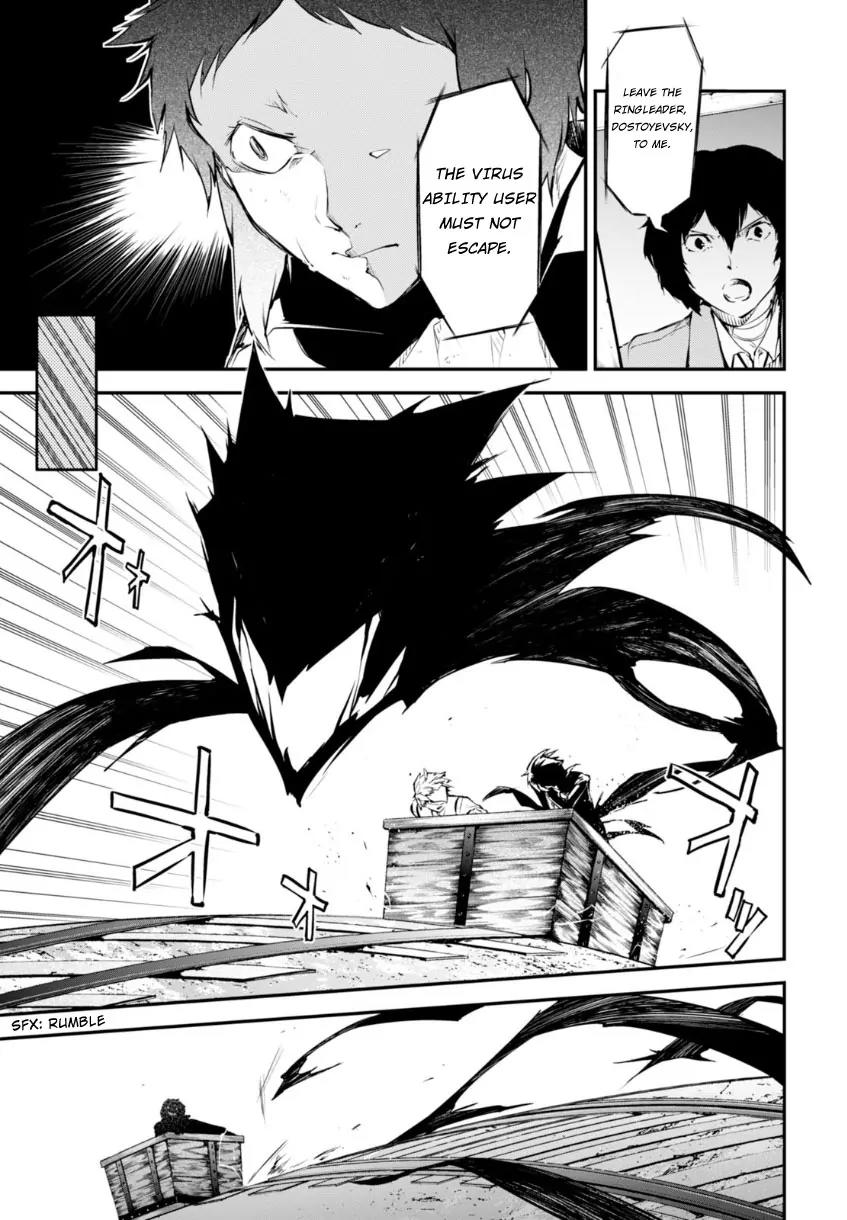 Bungou Stray Dogs Chapter 52 page 6 - Chapter 52: Echo (Part 2)
