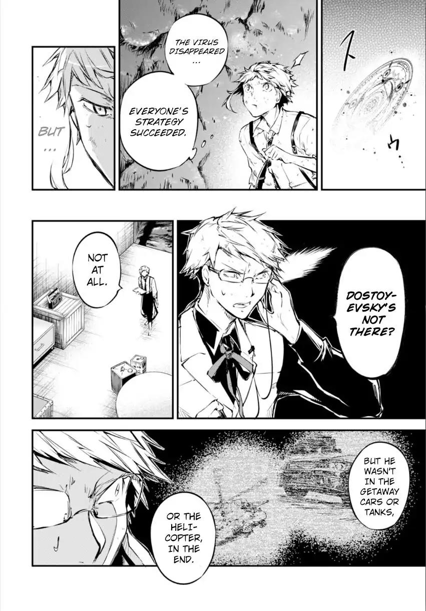 Bungou Stray Dogs Chapter 53 page 15 - Chapter 53: Echo (Part 3)