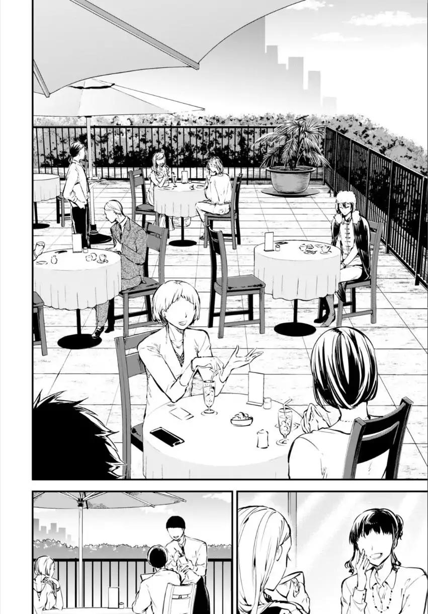 Bungou Stray Dogs Chapter 53 page 19 - Chapter 53: Echo (Part 3)