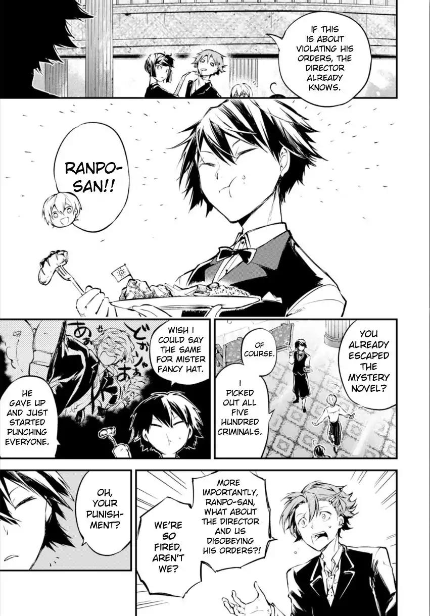 Bungou Stray Dogs Chapter 53 page 32 - Chapter 53: Echo (Part 3)