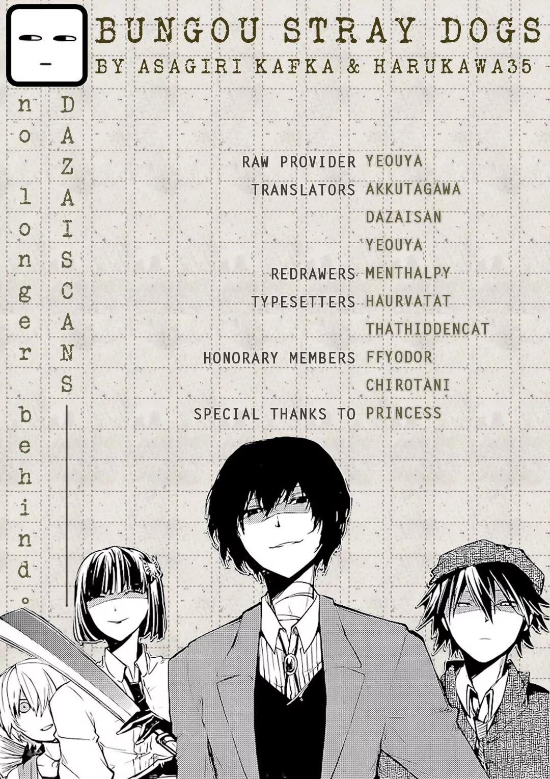 Bungou Stray Dogs Chapter 54 page 1 - Chapter 54: The Perfect Murder and Murderer