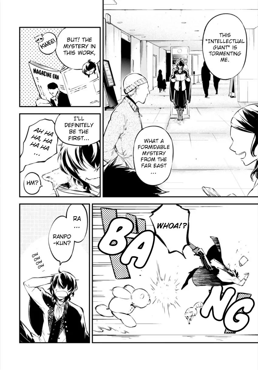 Bungou Stray Dogs Chapter 54 page 11 - Chapter 54: The Perfect Murder and Murderer