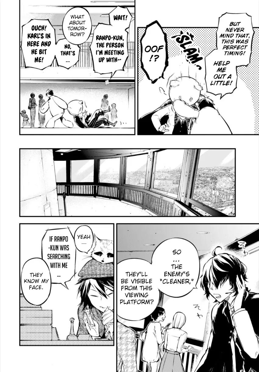 Bungou Stray Dogs Chapter 54 page 13 - Chapter 54: The Perfect Murder and Murderer