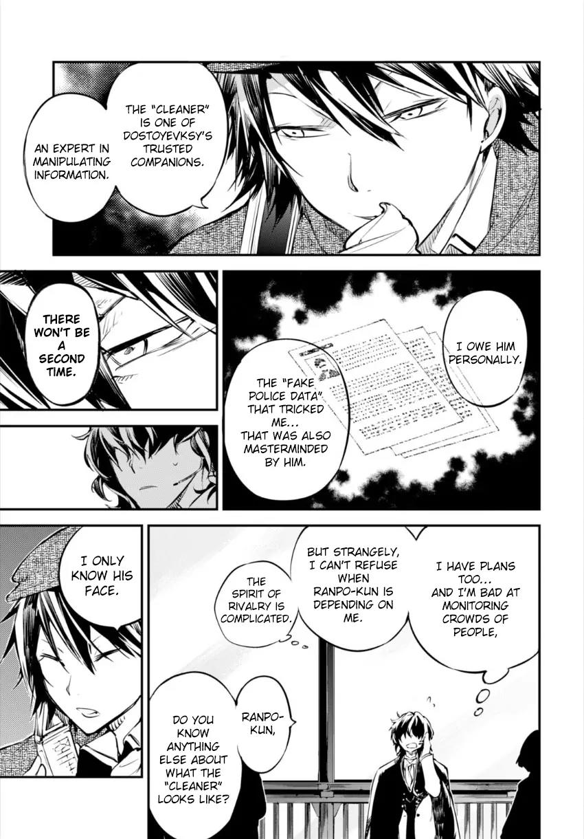 Bungou Stray Dogs Chapter 54 page 14 - Chapter 54: The Perfect Murder and Murderer