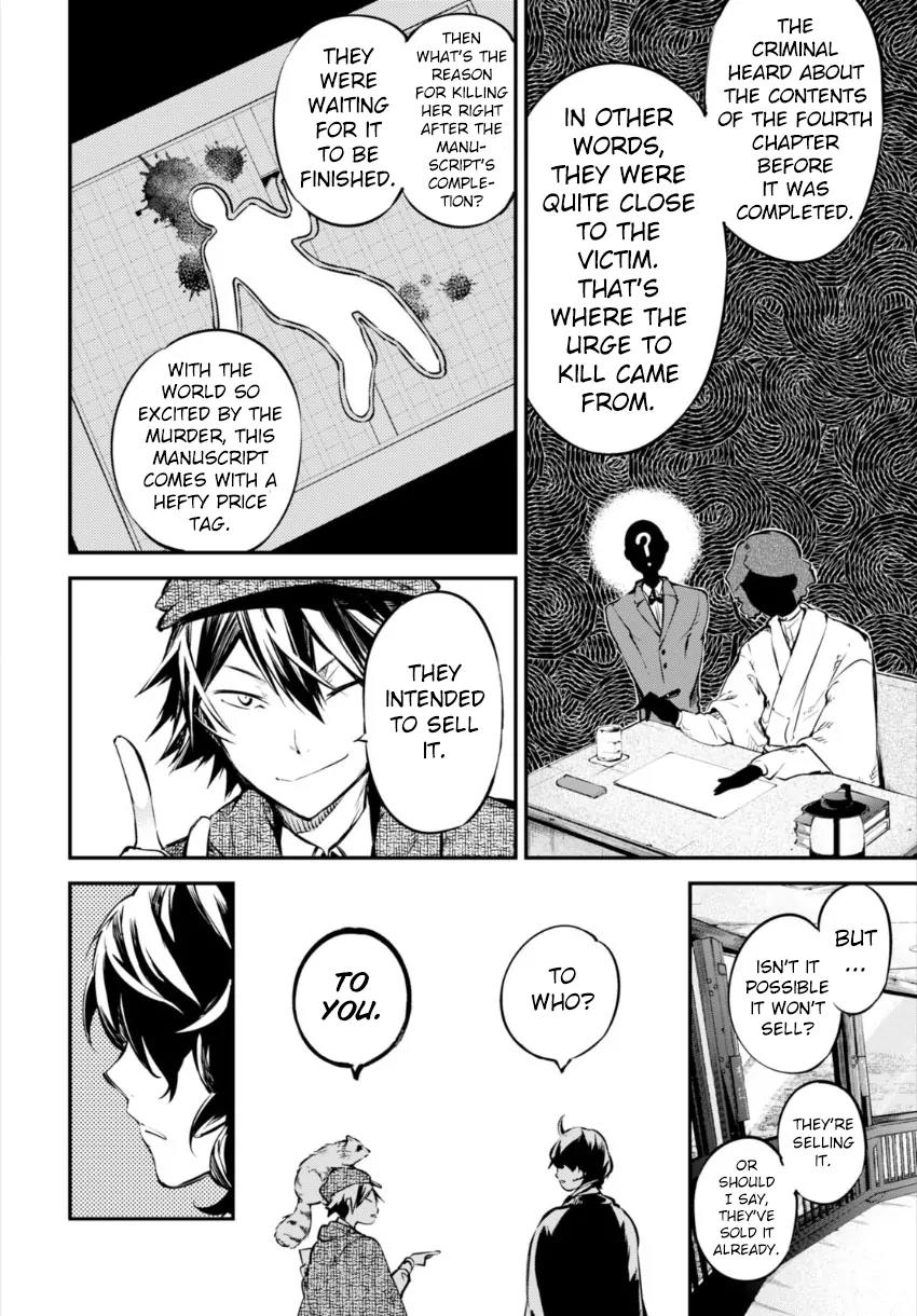 Bungou Stray Dogs Chapter 54 page 19 - Chapter 54: The Perfect Murder and Murderer