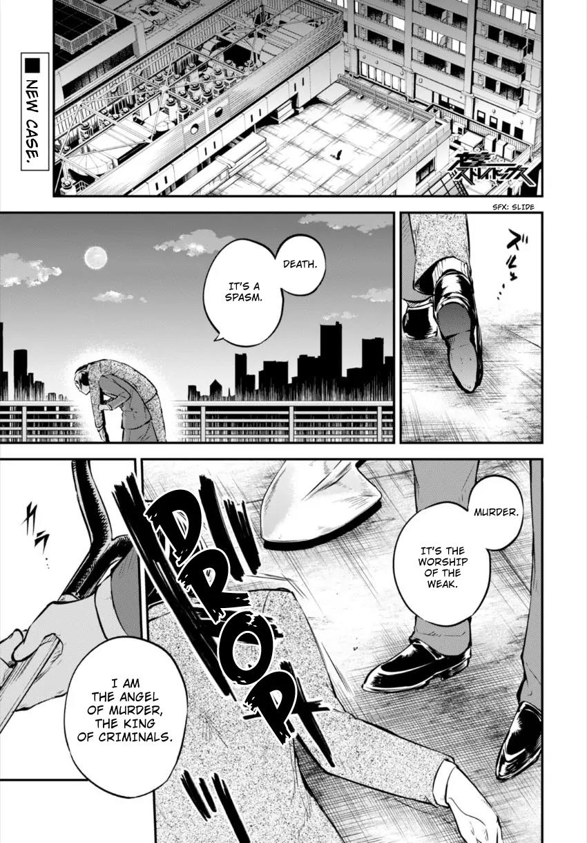 Bungou Stray Dogs Chapter 54 page 2 - Chapter 54: The Perfect Murder and Murderer