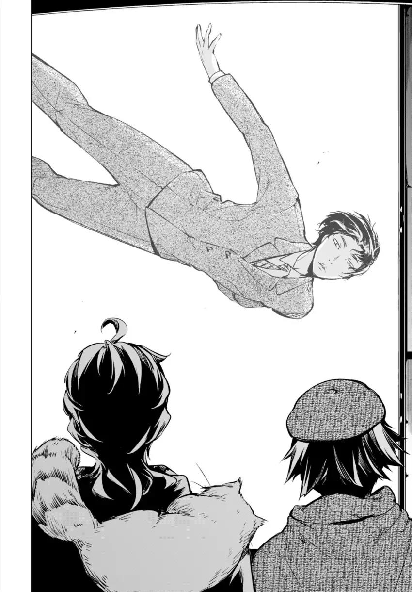 Bungou Stray Dogs Chapter 54 page 23 - Chapter 54: The Perfect Murder and Murderer
