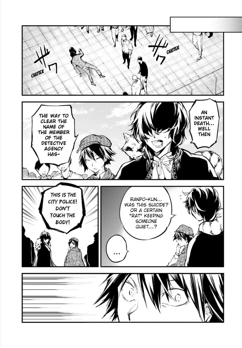 Bungou Stray Dogs Chapter 54 page 26 - Chapter 54: The Perfect Murder and Murderer