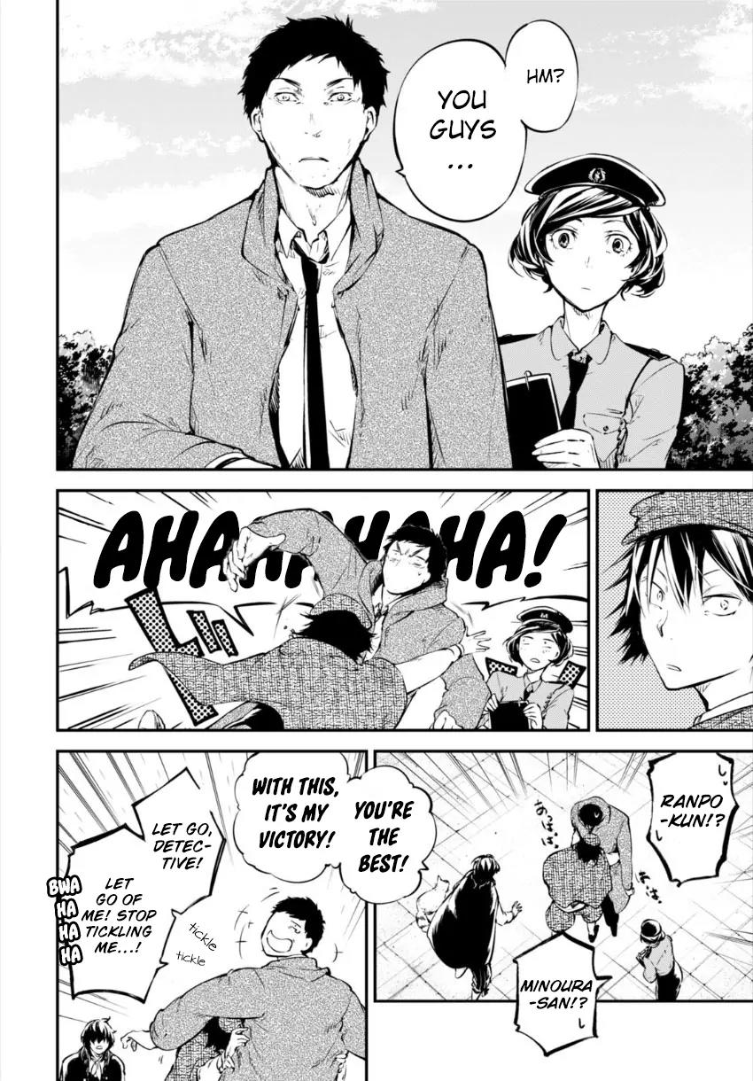 Bungou Stray Dogs Chapter 54 page 27 - Chapter 54: The Perfect Murder and Murderer