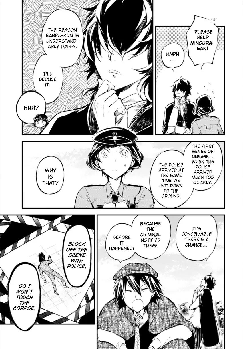 Bungou Stray Dogs Chapter 54 page 28 - Chapter 54: The Perfect Murder and Murderer