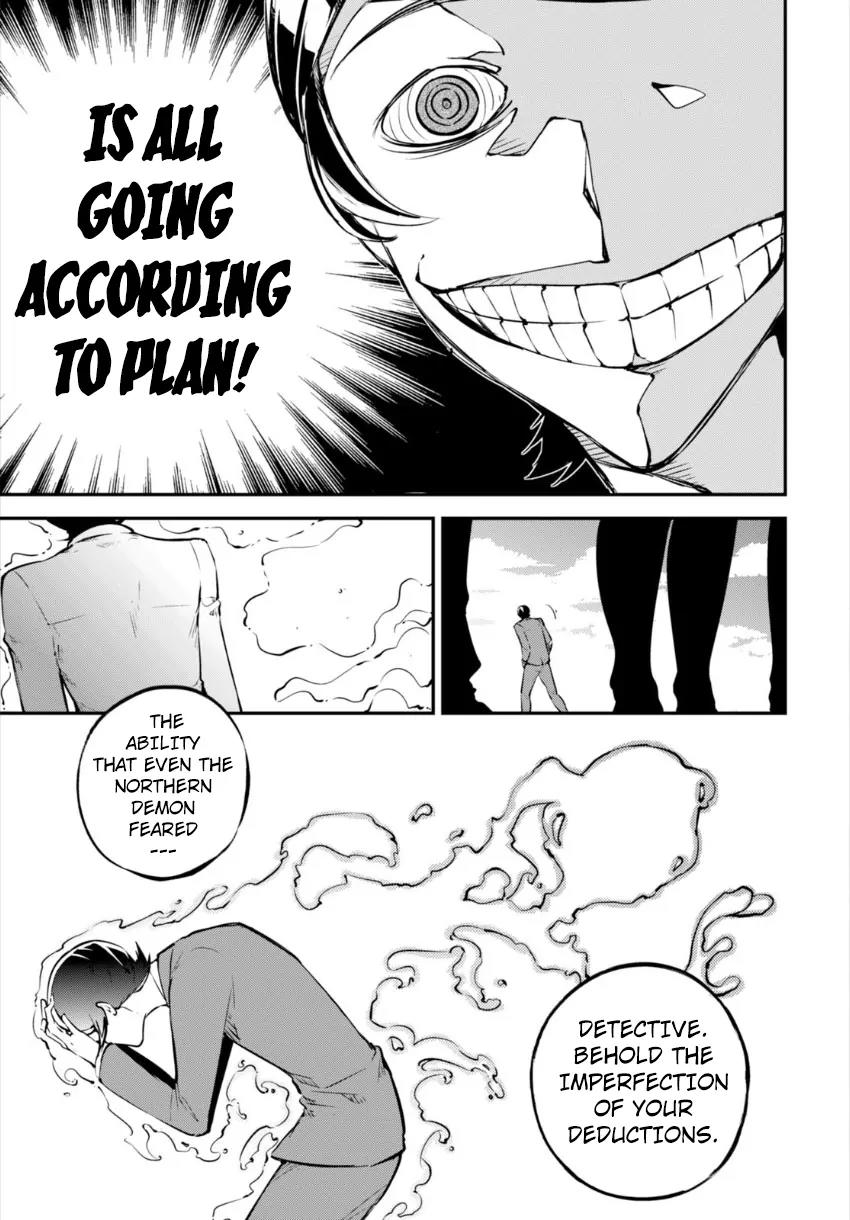 Bungou Stray Dogs Chapter 54 page 34 - Chapter 54: The Perfect Murder and Murderer