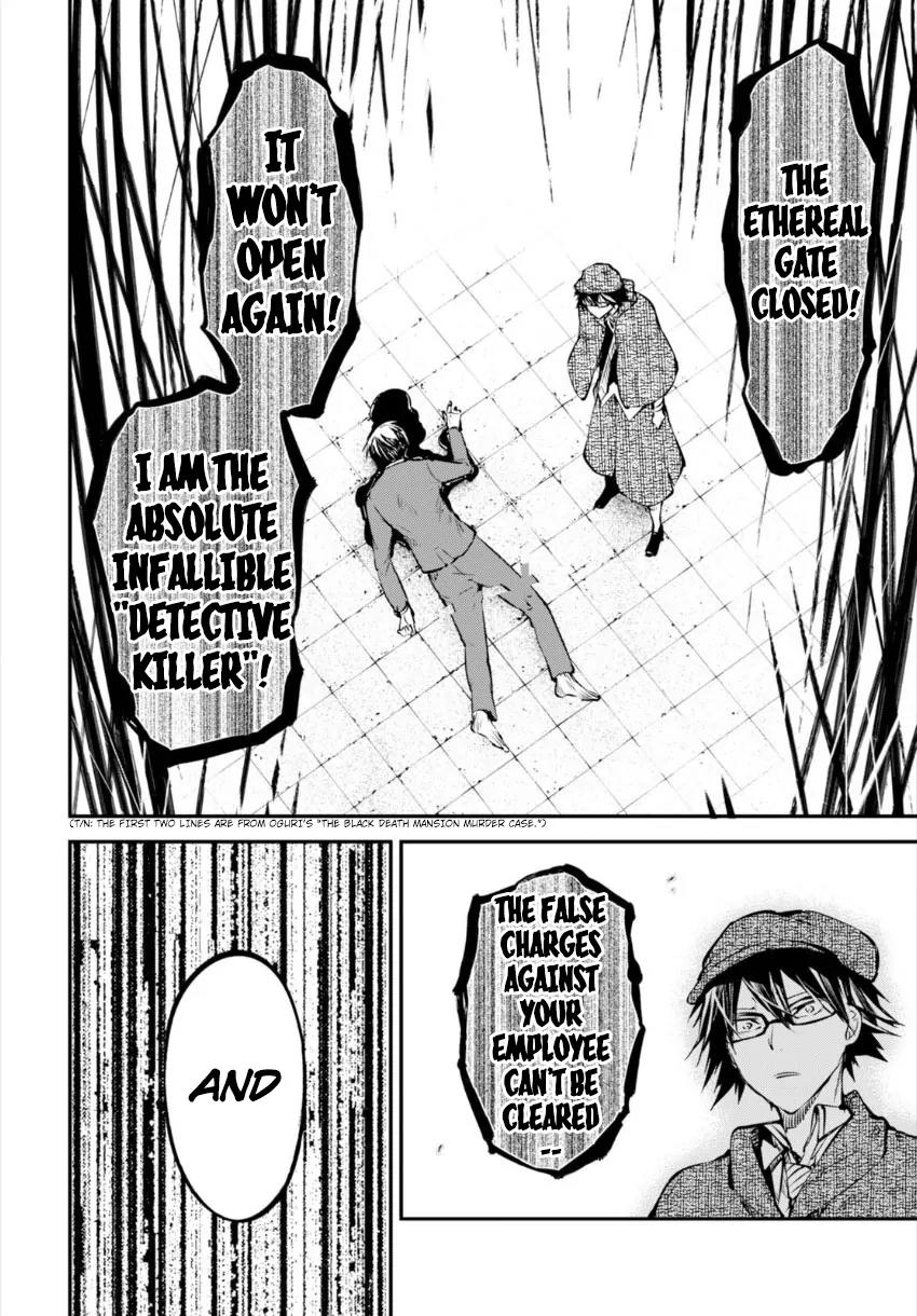 Bungou Stray Dogs Chapter 54 page 40 - Chapter 54: The Perfect Murder and Murderer