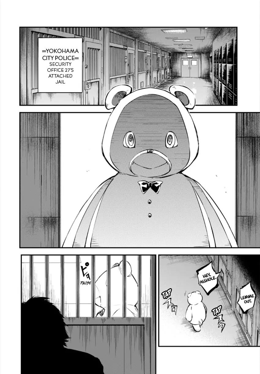 Bungou Stray Dogs Chapter 54 page 5 - Chapter 54: The Perfect Murder and Murderer