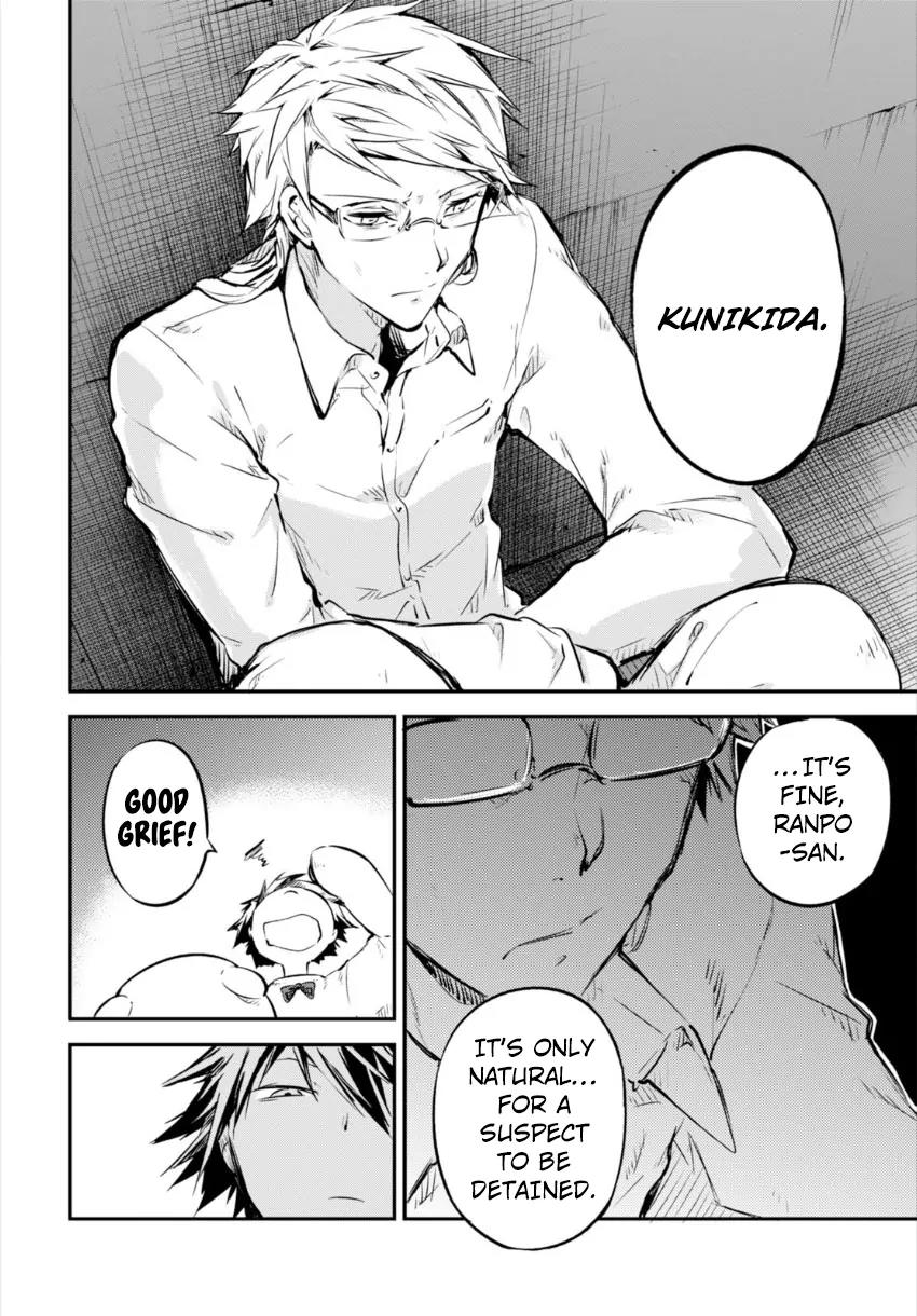 Bungou Stray Dogs Chapter 54 page 7 - Chapter 54: The Perfect Murder and Murderer