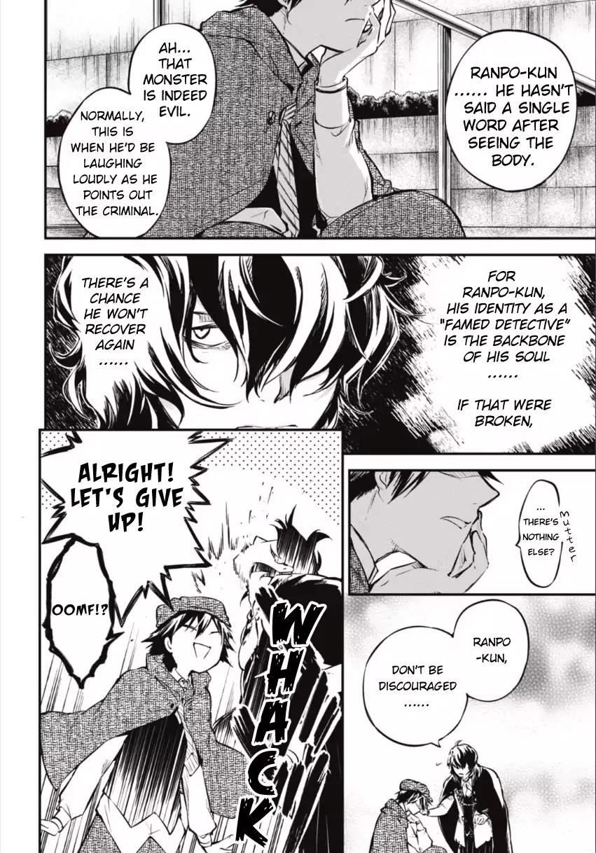Bungou Stray Dogs Chapter 55 page 11 - Chapter 55: The Perfect Murder and Murderer (Part 2)