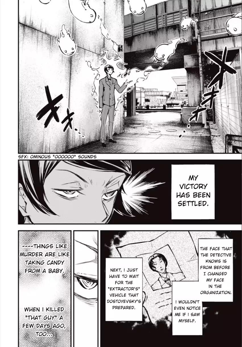 Bungou Stray Dogs Chapter 55 page 13 - Chapter 55: The Perfect Murder and Murderer (Part 2)