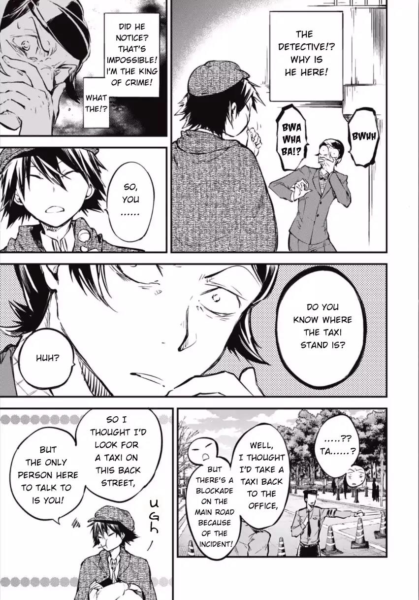 Bungou Stray Dogs Chapter 55 page 16 - Chapter 55: The Perfect Murder and Murderer (Part 2)