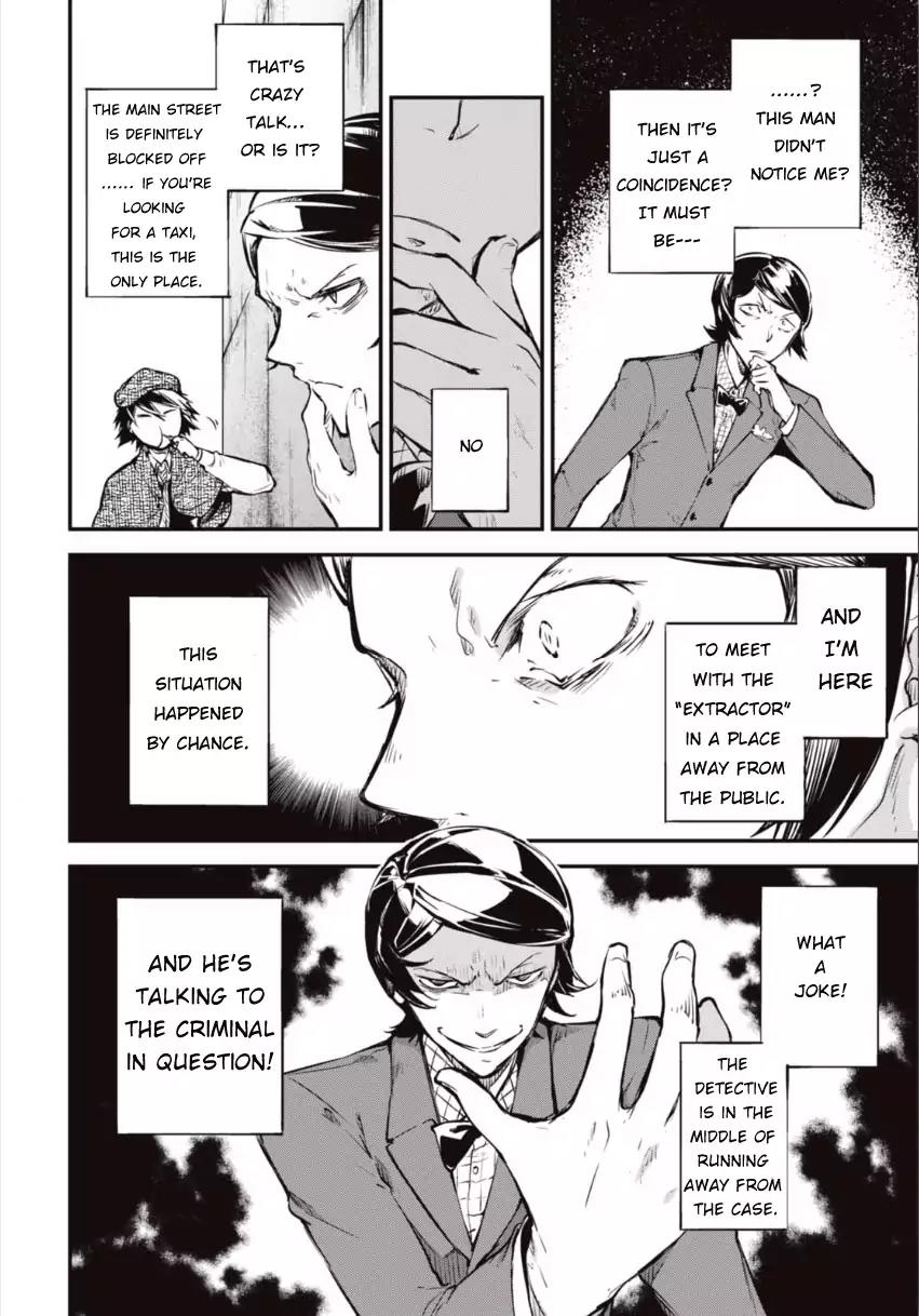 Bungou Stray Dogs Chapter 55 page 17 - Chapter 55: The Perfect Murder and Murderer (Part 2)