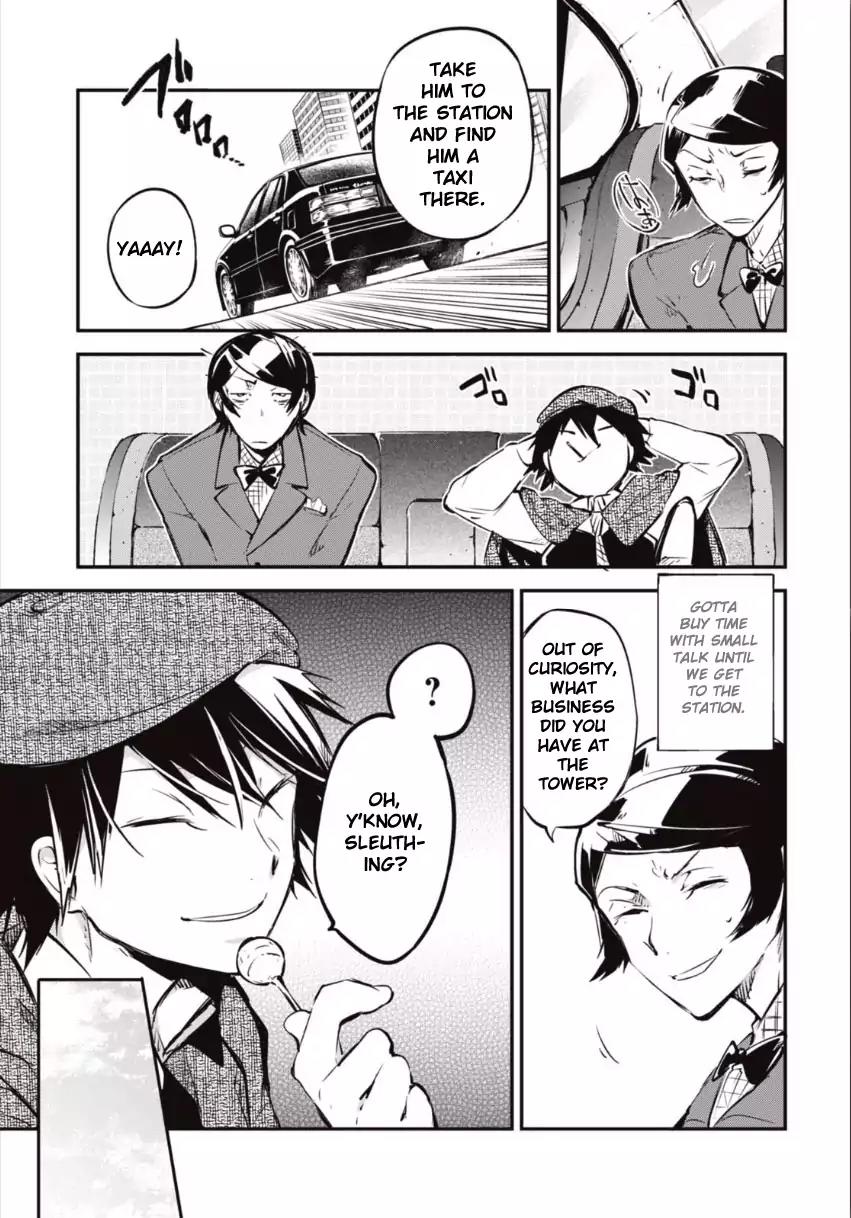 Bungou Stray Dogs Chapter 55 page 24 - Chapter 55: The Perfect Murder and Murderer (Part 2)